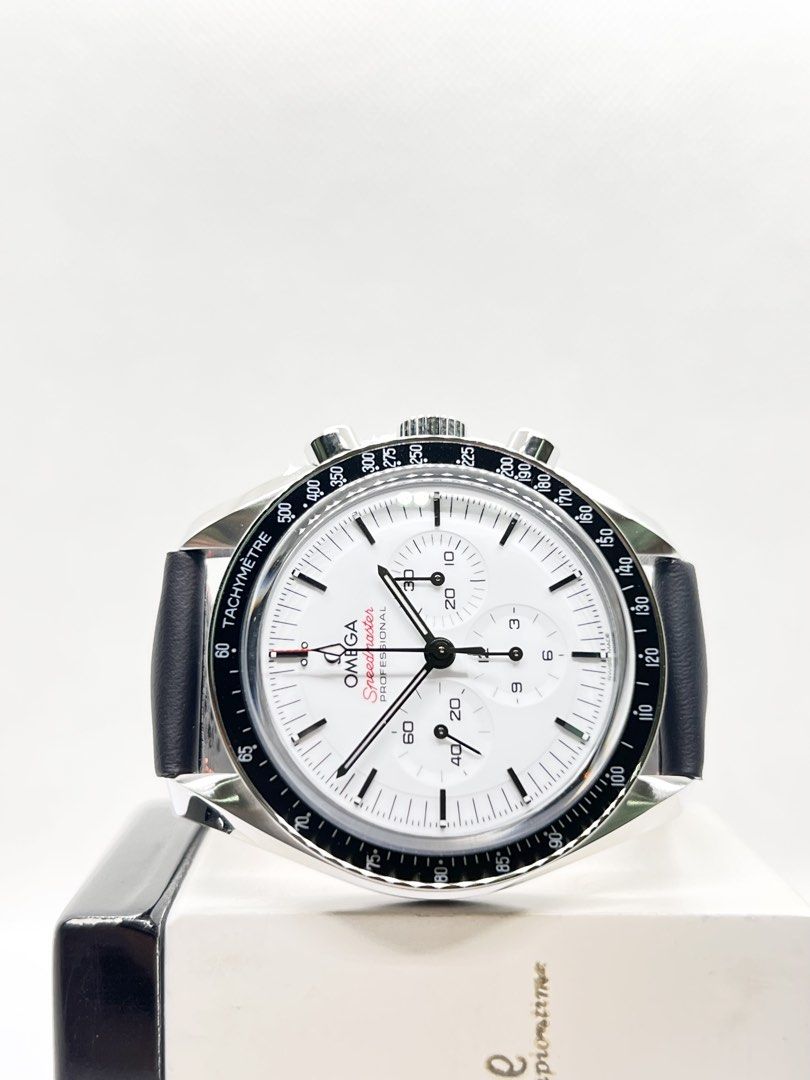 brand new omega speedmaster pr 1775985486 82beb07d progressive