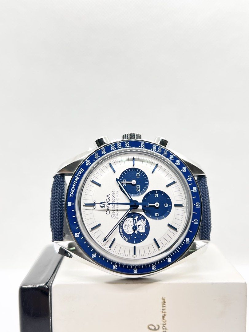 brand new omega speedmaster sn 1774093922 73a2c81f progressive