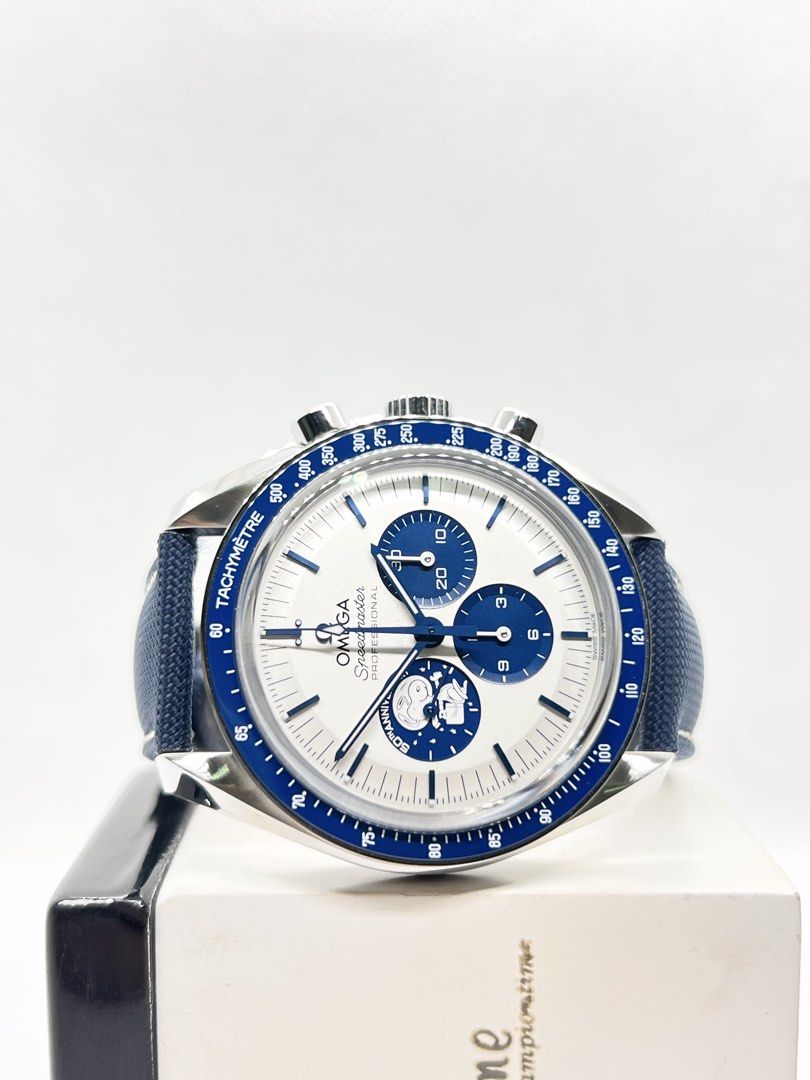 Speedmaster Snoopy 310.32.42.50.02.001