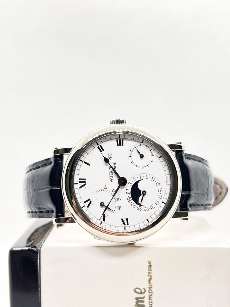 pre owned patek philippe compl 1777122705 710f5e11 progressive