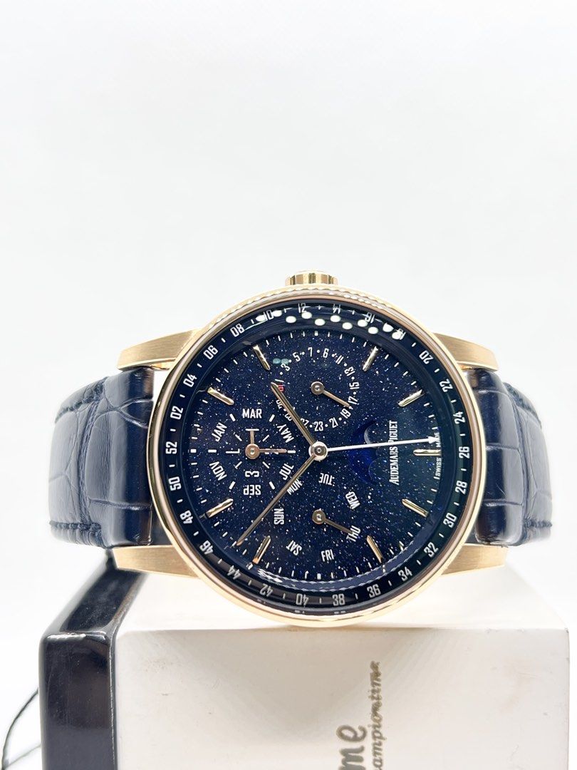 Code 1159 Perpetual Calendar 26394OR