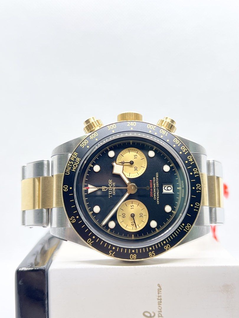 pre owned tudor black bay 41 s 1780746450 575a9ddb progressive