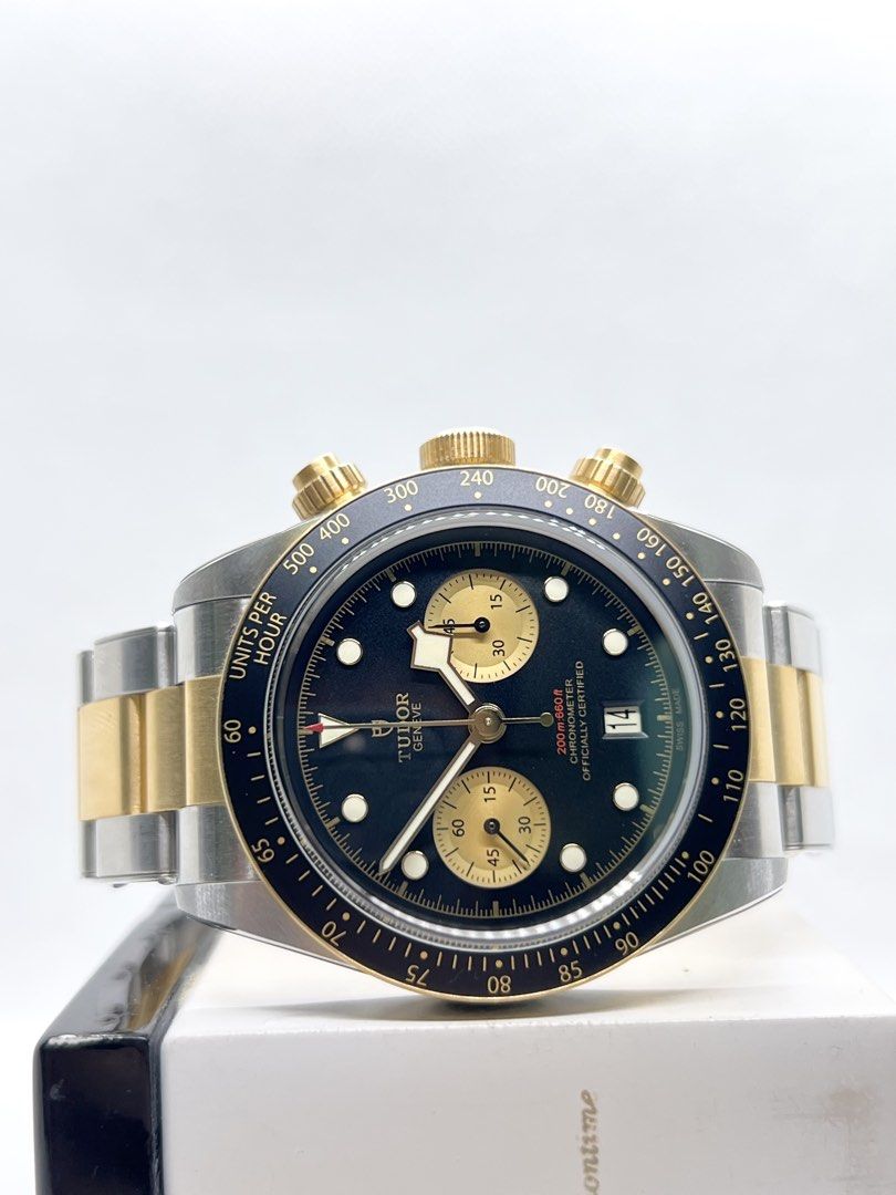 pre owned tudor black bay chro 1784023653 88a33749 progressive
