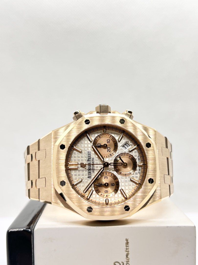 pre owned audemars piguet roya 1786453354 ff8c30dd progressive
