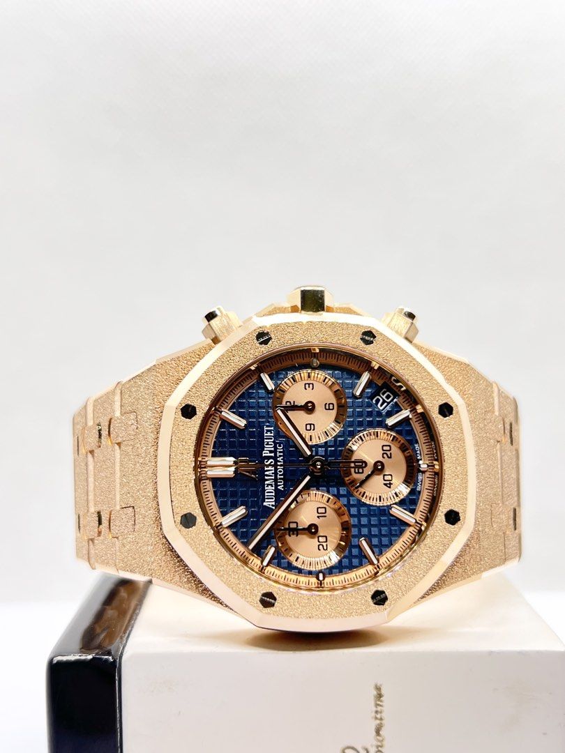 Audemars Piguet Royal Oak Chrono 26239OR