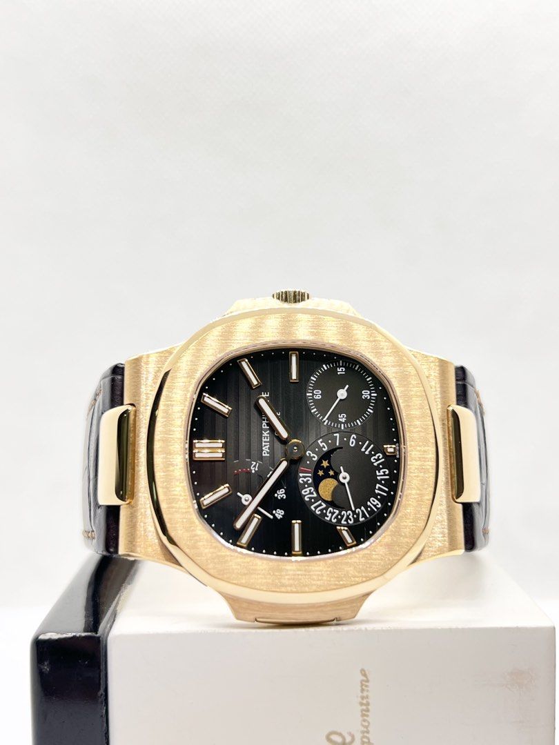 Patek Philippe Nautilus 5712R-001